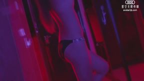 Huang Xianxian Guan Style Service (star Unlimited Movie) [xk8052] Chinese Po