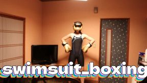 swimsuit boxing