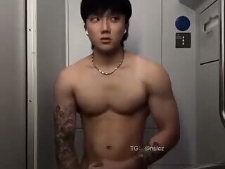Korean 4