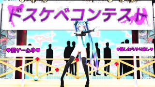 Mmd r18 Miku's breakout dance penis festival hot sexual for guys 3D anime training fetish ver three cartoon