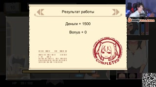 Cow Girl Cheating With a Worker - Hentai Game Animated Scene Roleplay