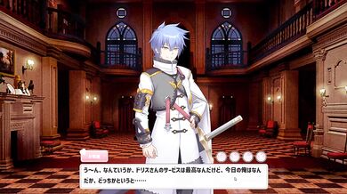 【H GAME】Open At NineHアニメーション ポリカ編① エロアニメ｜アナル｜Hentai｜Anime