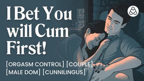 ASMR Audio Porn: Rough Male Dom Edges His Girl with Sex Toys & Dirty Talk � Erotic Audio Story