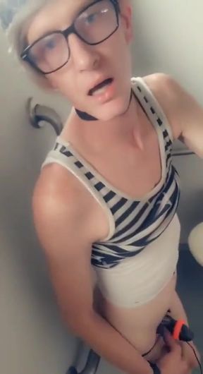 Sometimes I Carry a Toy with Me While I Walk My Pet so That if I Start Feeling Curious, I Can Just Have a Little Stop