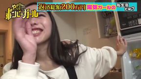 0000407_貧乳スレンダー日本人女性が潮吹きする素人ナンパ絶頂セックス