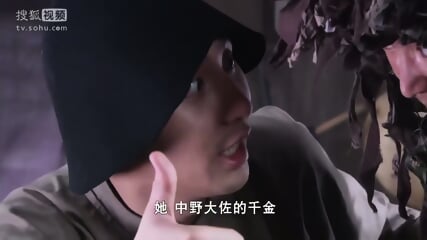 Chinese Tv 4
