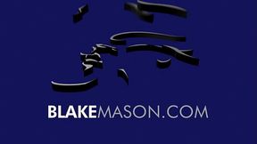 Eric Evans Comes by for a Wank