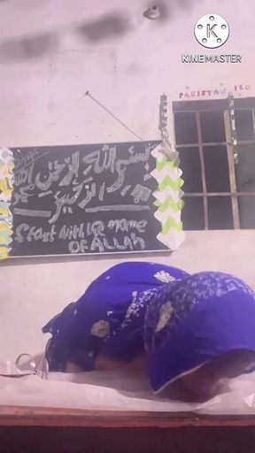 Sissy Academy, Lesson#1 “student Presentation”