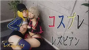 Cosplay lasbian - Fetish Japanese Movies - Lesshin
