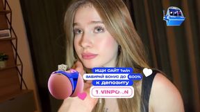 Шворца студенткиња преварена „поклоном“