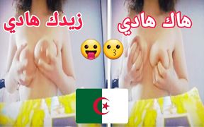 Hot girl Arab algerie big boobs