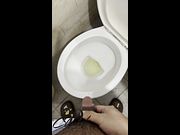 MORNING PISS