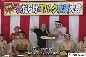 JAV pool games 36 women capture the bikini top Subtitles