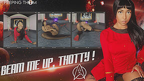 Dink Lu In Beam Me Up Thotty