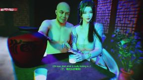 Pixel Perfect: The Bigbooty Prophecy - 3D Animation Hentai