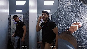 Punheta em público