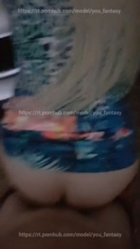 Fucked by the road