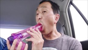 Putting a giant anal tunnel in my mouth and other stuff that shouldn't be there!