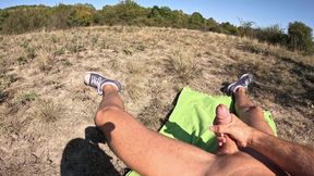 Masturbation on the Sun