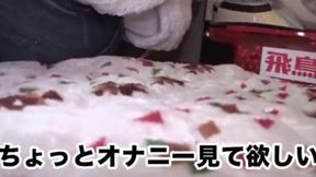 The Double-Faced Boss Lady Who Turns Sadist After Being Tamed - Must-See BDSM Action