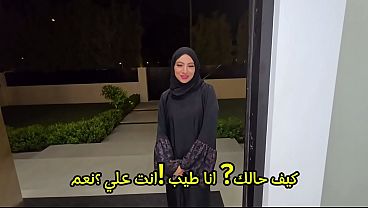 Hijabi Slut Marriage Combo Deep Anal Messy BJs Creampie