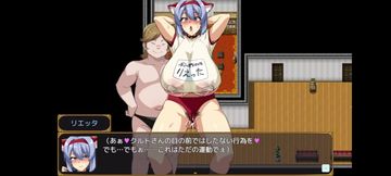 Big Breasts Party NTR hentai Rietta Caretaker fuck sex anal dildo fuck hard cum swallow big dick public wife lesbian