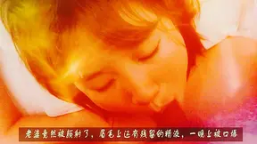 Chinese MILF Blowjob Gone Wild – Hot Uncensored Action