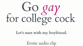 Go Gay for College Cock