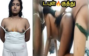 Tamil Desi Mature Milf&#039;s Threesome with Bull &amp; Cuck: Lip Kiss, Double Handjob, Blowjob &amp; Big Ass Doggy Anal - IndianHotwifeX