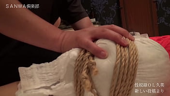 Kumi's Bondage Odyssey: Bound, Gagged, and Owned by Her Japanese Master