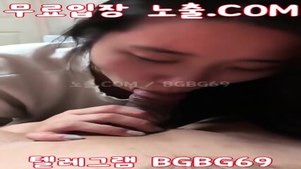 BGBG69