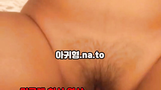 JTV66, 노예녀, 좆집, 펠라, 에세머, 딸감, 강남녀, 절친, 신부, 성욕, Masage, 한국, 야동