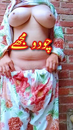 Hello friends, how are you guys, I hope you will be from the well, share my video so much that I become an international slut and everyone leaves me.