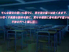 Burning Feeling at twilight_20013103p0