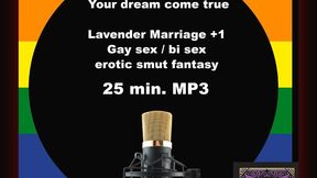 Your dream come true A bi gay homoerotic audio