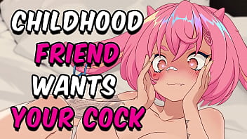 Your Childhood Friend Wants Your Cock [VTUBER] [AUDIO]