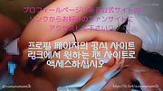 精子をたくさん出して欲しいからじっくりフェラしながら手コキしてあげる