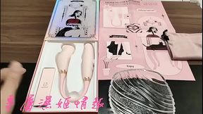 inbanana 貓后權杖開箱