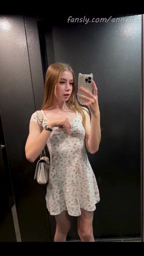 Correct Use of a Mirror in an Elevator
