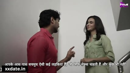 Kursi Episode 3