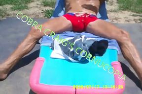 7-17-2026 FRONT TANNING THE DANCING CRO TCH BAHAHAHA.