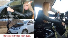 Lucy wants to escape from her annoying boyfriend, but her car won't start