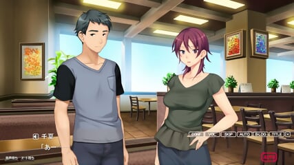 Kabe no Mukou no Tsuma no Koe 2 (Chinatsu View) Part 4