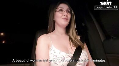 Destroyed Gushing Best Friends MILF Mom in Car Fuck Cheat