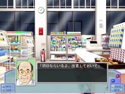 Silver Gene ~The Mutia Chronicle 1~ Chapter 2