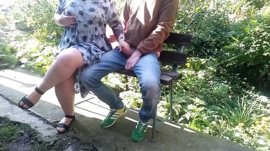 Stepmom, please make me cum