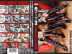 Ishihara Asuka, Sakurazawa Miyu, Asahina Mami in 3 Black Boots