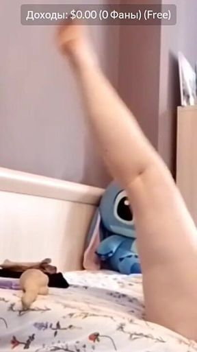 'serve My Feet' Stream