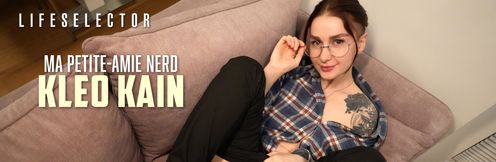 My gorgeous nerdy girlfriend Kleo Kain