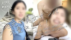 Ravishing girl picked up at local bus stop has vaginal orgasm